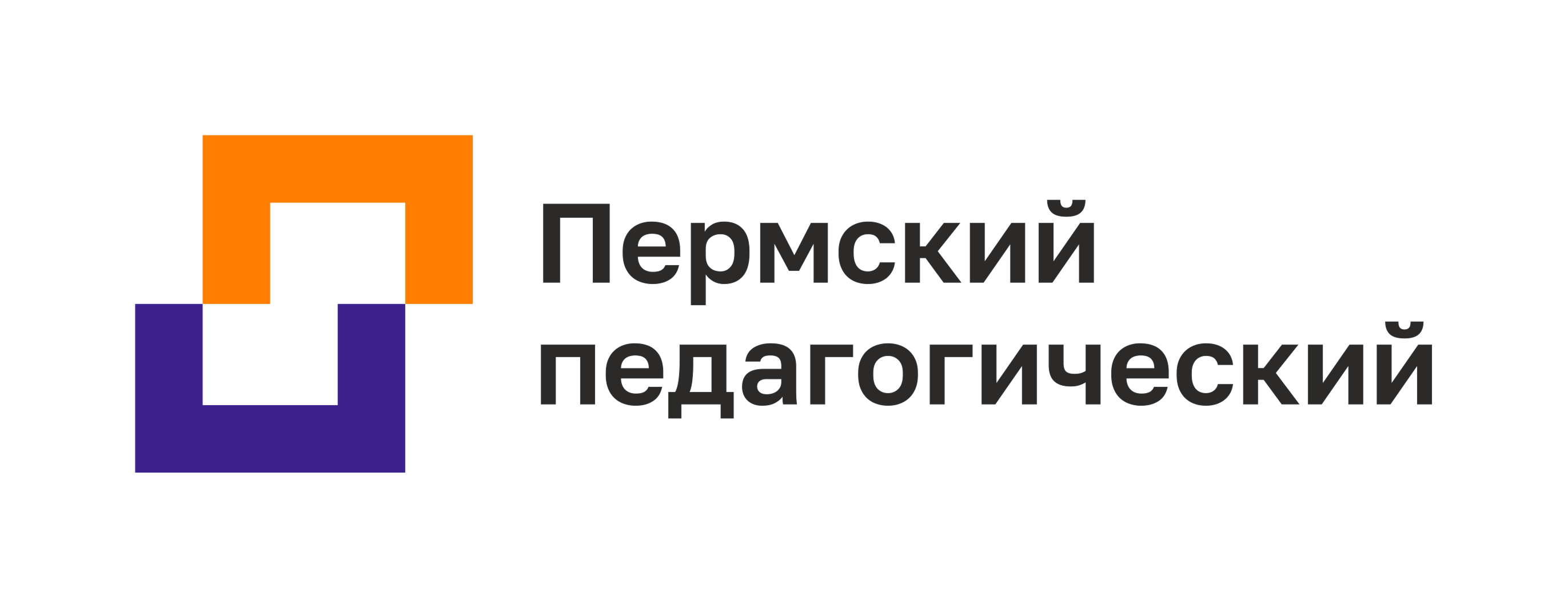 ПГПУ