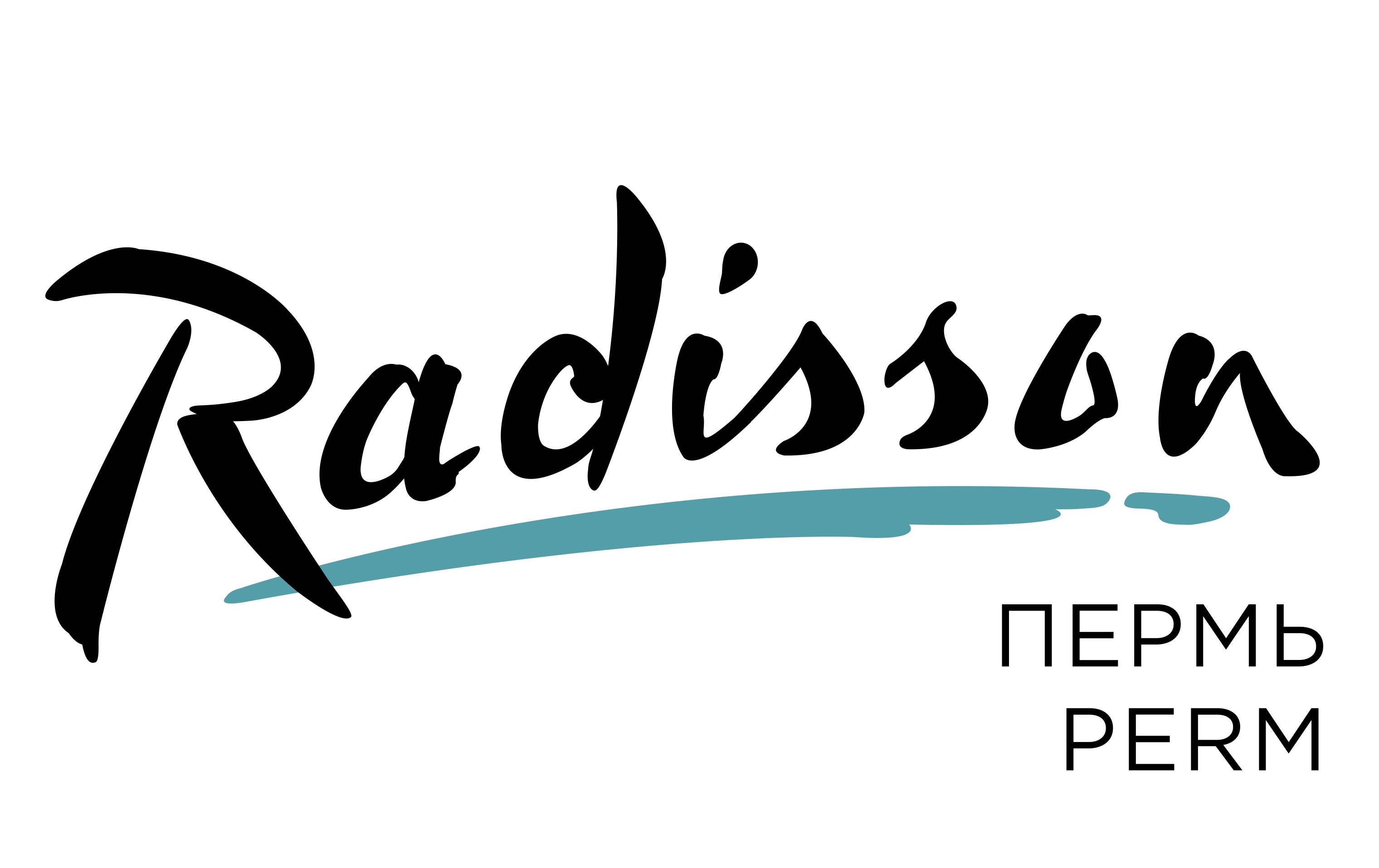 Radisson Пермь